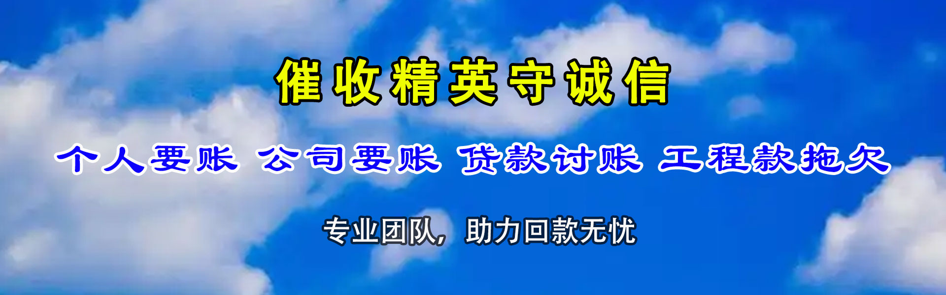 奉新要数公司